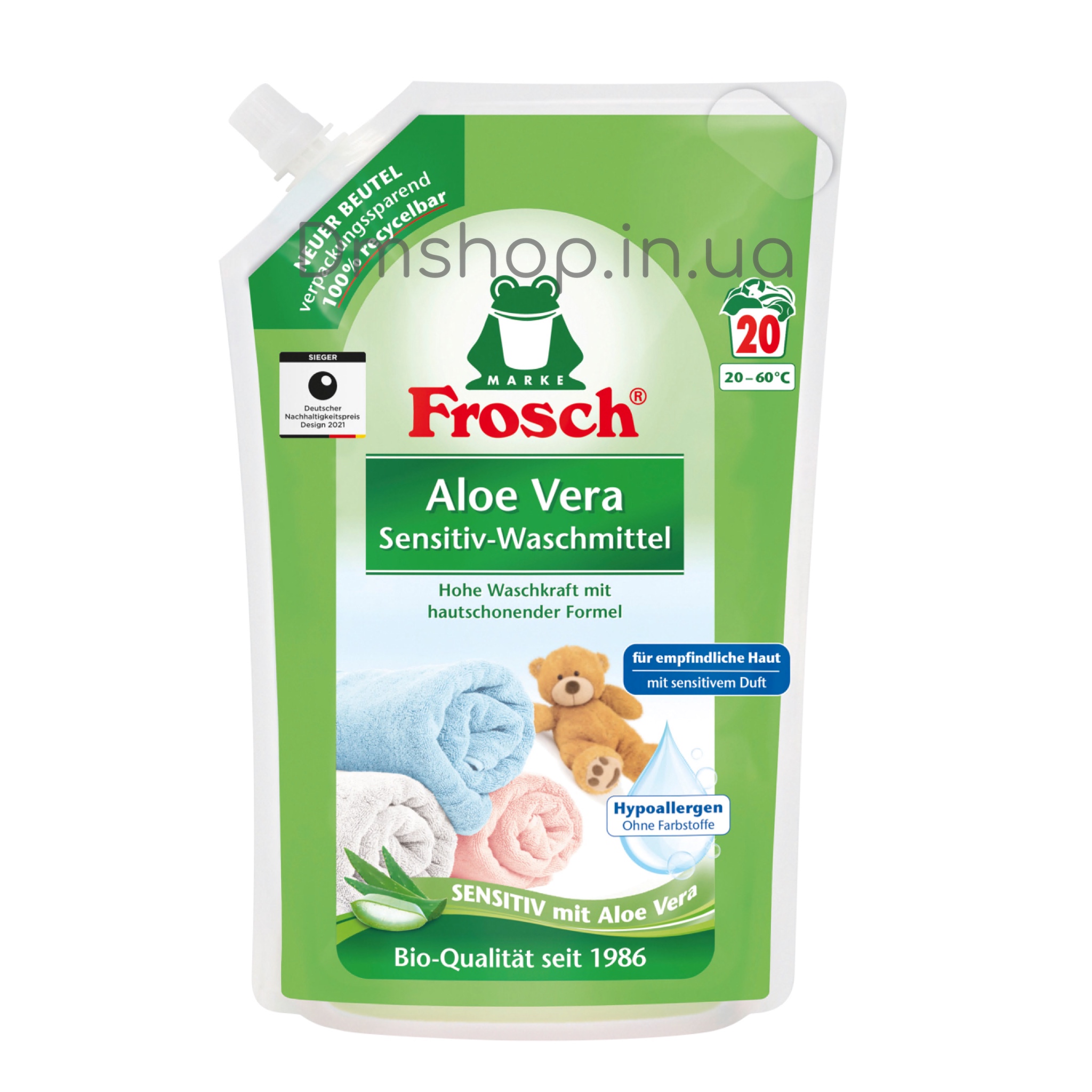 Frosch Aloe Vera